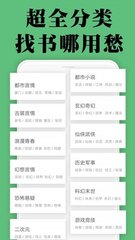 雨燕直播官网APP